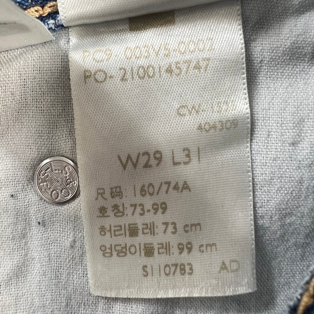 Levi's Cinch Barrel Women's Jeans 29 Light Wash Blue High Rise Wide Leg Relaxed - Picture 7 of 11